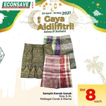 Econsave-Hari-Raya-Promotion-16-350x350 - Johor Kedah Kelantan Kuala Lumpur Melaka Negeri Sembilan Pahang Penang Perak Perlis Promotions & Freebies Putrajaya Selangor Supermarket & Hypermarket Terengganu