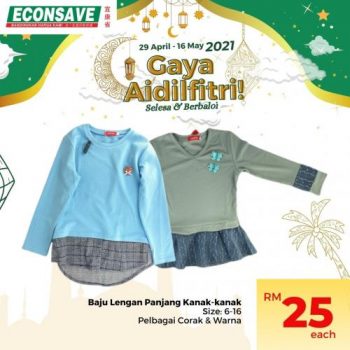 Econsave-Hari-Raya-Promotion-17-350x350 - Johor Kedah Kelantan Kuala Lumpur Melaka Negeri Sembilan Pahang Penang Perak Perlis Promotions & Freebies Putrajaya Selangor Supermarket & Hypermarket Terengganu 