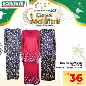 Econsave-Hari-Raya-Promotion-19-350x350 - Johor Kedah Kelantan Kuala Lumpur Melaka Negeri Sembilan Pahang Penang Perak Perlis Promotions & Freebies Putrajaya Selangor Supermarket & Hypermarket Terengganu 