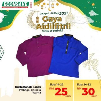 Econsave-Hari-Raya-Promotion-2-350x350 - Johor Kedah Kelantan Kuala Lumpur Melaka Negeri Sembilan Pahang Penang Perak Perlis Promotions & Freebies Putrajaya Selangor Supermarket & Hypermarket Terengganu 