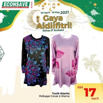 Econsave-Hari-Raya-Promotion-20-350x350 - Johor Kedah Kelantan Kuala Lumpur Melaka Negeri Sembilan Pahang Penang Perak Perlis Promotions & Freebies Putrajaya Selangor Supermarket & Hypermarket Terengganu 