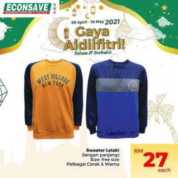 Econsave-Hari-Raya-Promotion-22-350x350 - Johor Kedah Kelantan Kuala Lumpur Melaka Negeri Sembilan Pahang Penang Perak Perlis Promotions & Freebies Putrajaya Selangor Supermarket & Hypermarket Terengganu