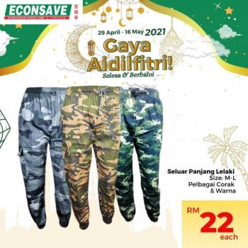 Econsave-Hari-Raya-Promotion-23-350x350 - Johor Kedah Kelantan Kuala Lumpur Melaka Negeri Sembilan Pahang Penang Perak Perlis Promotions & Freebies Putrajaya Selangor Supermarket & Hypermarket Terengganu 