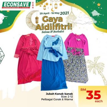 Econsave-Hari-Raya-Promotion-3-350x350 - Johor Kedah Kelantan Kuala Lumpur Melaka Negeri Sembilan Pahang Penang Perak Perlis Promotions & Freebies Putrajaya Selangor Supermarket & Hypermarket Terengganu