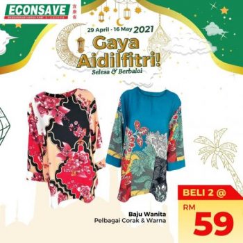 Econsave-Hari-Raya-Promotion-7-350x350 - Johor Kedah Kelantan Kuala Lumpur Melaka Negeri Sembilan Pahang Penang Perak Perlis Promotions & Freebies Putrajaya Selangor Supermarket & Hypermarket Terengganu 