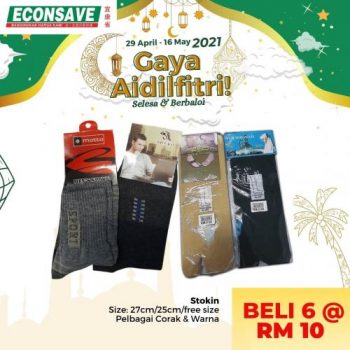 Econsave-Hari-Raya-Promotion-8-350x350 - Johor Kedah Kelantan Kuala Lumpur Melaka Negeri Sembilan Pahang Penang Perak Perlis Promotions & Freebies Putrajaya Selangor Supermarket & Hypermarket Terengganu 