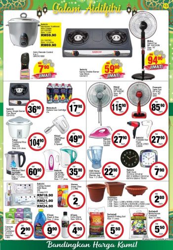 Econsave-Hari-Raya-Promotion-Catalogue-12-350x505 - Johor Kedah Kelantan Kuala Lumpur Melaka Negeri Sembilan Pahang Penang Perak Perlis Promotions & Freebies Putrajaya Selangor Supermarket & Hypermarket Terengganu