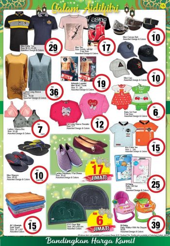 Econsave-Hari-Raya-Promotion-Catalogue-14-350x505 - Johor Kedah Kelantan Kuala Lumpur Melaka Negeri Sembilan Pahang Penang Perak Perlis Promotions & Freebies Putrajaya Selangor Supermarket & Hypermarket Terengganu 