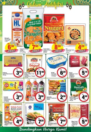 Econsave-Hari-Raya-Promotion-Catalogue-3-350x505 - Johor Kedah Kelantan Kuala Lumpur Melaka Negeri Sembilan Pahang Penang Perak Perlis Promotions & Freebies Putrajaya Selangor Supermarket & Hypermarket Terengganu 