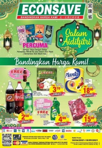 Econsave-Hari-Raya-Promotion-Catalogue-350x505 - Johor Kedah Kelantan Kuala Lumpur Melaka Negeri Sembilan Pahang Penang Perak Perlis Promotions & Freebies Putrajaya Selangor Supermarket & Hypermarket Terengganu 