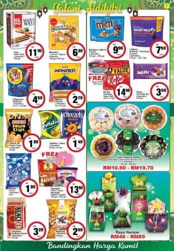 Econsave-Hari-Raya-Promotion-Catalogue-6-350x505 - Johor Kedah Kelantan Kuala Lumpur Melaka Negeri Sembilan Pahang Penang Perak Perlis Promotions & Freebies Putrajaya Selangor Supermarket & Hypermarket Terengganu 