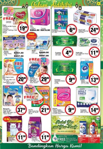 Econsave-Hari-Raya-Promotion-Catalogue-8-350x505 - Johor Kedah Kelantan Kuala Lumpur Melaka Negeri Sembilan Pahang Penang Perak Perlis Promotions & Freebies Putrajaya Selangor Supermarket & Hypermarket Terengganu