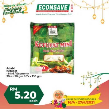 Econsave-Ramadan-Banyak-Jimat-Promotion-1-1-350x350 - Johor Kedah Kelantan Kuala Lumpur Melaka Negeri Sembilan Pahang Penang Perak Perlis Promotions & Freebies Putrajaya Sabah Sarawak Selangor Terengganu 