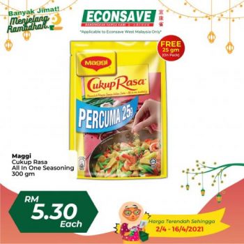 Econsave-Ramadan-Banyak-Jimat-Promotion-1-350x350 - Johor Kedah Kelantan Kuala Lumpur Melaka Negeri Sembilan Pahang Penang Perak Perlis Promotions & Freebies Putrajaya Selangor Supermarket & Hypermarket Terengganu 