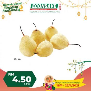 Econsave-Ramadan-Banyak-Jimat-Promotion-12-1-350x350 - Johor Kedah Kelantan Kuala Lumpur Melaka Negeri Sembilan Pahang Penang Perak Perlis Promotions & Freebies Putrajaya Sabah Sarawak Selangor Terengganu