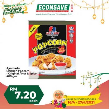 Econsave-Ramadan-Banyak-Jimat-Promotion-13-1-350x350 - Johor Kedah Kelantan Kuala Lumpur Melaka Negeri Sembilan Pahang Penang Perak Perlis Promotions & Freebies Putrajaya Sabah Sarawak Selangor Terengganu 