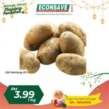 Econsave-Ramadan-Banyak-Jimat-Promotion-13-350x350 - Johor Kedah Kelantan Kuala Lumpur Melaka Negeri Sembilan Pahang Penang Perak Perlis Promotions & Freebies Putrajaya Selangor Supermarket & Hypermarket Terengganu