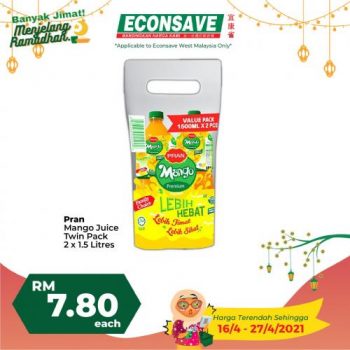 Econsave-Ramadan-Banyak-Jimat-Promotion-14-1-350x350 - Johor Kedah Kelantan Kuala Lumpur Melaka Negeri Sembilan Pahang Penang Perak Perlis Promotions & Freebies Putrajaya Sabah Sarawak Selangor Terengganu