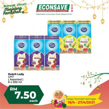 Econsave-Ramadan-Banyak-Jimat-Promotion-15-1-350x350 - Johor Kedah Kelantan Kuala Lumpur Melaka Negeri Sembilan Pahang Penang Perak Perlis Promotions & Freebies Putrajaya Sabah Sarawak Selangor Terengganu 