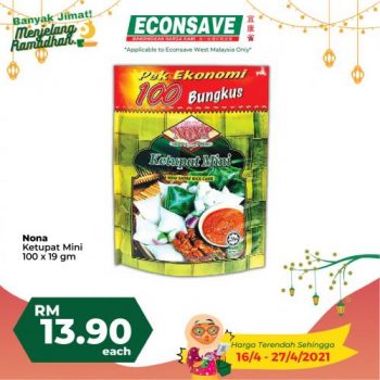 Econsave-Ramadan-Banyak-Jimat-Promotion-16-1-350x350 - Johor Kedah Kelantan Kuala Lumpur Melaka Negeri Sembilan Pahang Penang Perak Perlis Promotions & Freebies Putrajaya Sabah Sarawak Selangor Terengganu