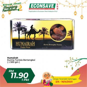 Econsave-Ramadan-Banyak-Jimat-Promotion-16-350x350 - Johor Kedah Kelantan Kuala Lumpur Melaka Negeri Sembilan Pahang Penang Perak Perlis Promotions & Freebies Putrajaya Selangor Supermarket & Hypermarket Terengganu 