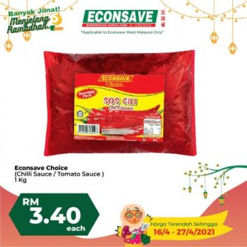 Econsave-Ramadan-Banyak-Jimat-Promotion-17-1-350x350 - Johor Kedah Kelantan Kuala Lumpur Melaka Negeri Sembilan Pahang Penang Perak Perlis Promotions & Freebies Putrajaya Sabah Sarawak Selangor Terengganu 