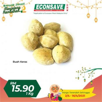 Econsave-Ramadan-Banyak-Jimat-Promotion-17-350x350 - Johor Kedah Kelantan Kuala Lumpur Melaka Negeri Sembilan Pahang Penang Perak Perlis Promotions & Freebies Putrajaya Selangor Supermarket & Hypermarket Terengganu