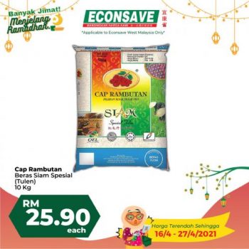 Econsave-Ramadan-Banyak-Jimat-Promotion-18-1-350x350 - Johor Kedah Kelantan Kuala Lumpur Melaka Negeri Sembilan Pahang Penang Perak Perlis Promotions & Freebies Putrajaya Sabah Sarawak Selangor Terengganu