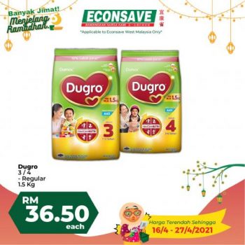 Econsave-Ramadan-Banyak-Jimat-Promotion-19-1-350x350 - Johor Kedah Kelantan Kuala Lumpur Melaka Negeri Sembilan Pahang Penang Perak Perlis Promotions & Freebies Putrajaya Sabah Sarawak Selangor Terengganu