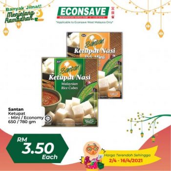 Econsave-Ramadan-Banyak-Jimat-Promotion-2-350x350 - Johor Kedah Kelantan Kuala Lumpur Melaka Negeri Sembilan Pahang Penang Perak Perlis Promotions & Freebies Putrajaya Selangor Supermarket & Hypermarket Terengganu 