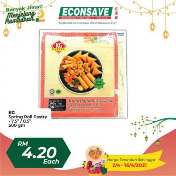 Econsave-Ramadan-Banyak-Jimat-Promotion-20-350x350 - Johor Kedah Kelantan Kuala Lumpur Melaka Negeri Sembilan Pahang Penang Perak Perlis Promotions & Freebies Putrajaya Selangor Supermarket & Hypermarket Terengganu