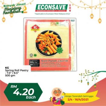 Econsave-Ramadan-Banyak-Jimat-Promotion-20-350x350 - Johor Kedah Kelantan Kuala Lumpur Melaka Negeri Sembilan Pahang Penang Perak Perlis Promotions & Freebies Putrajaya Selangor Supermarket & Hypermarket Terengganu 