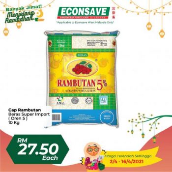 Econsave-Ramadan-Banyak-Jimat-Promotion-28-350x350 - Johor Kedah Kelantan Kuala Lumpur Melaka Negeri Sembilan Pahang Penang Perak Perlis Promotions & Freebies Putrajaya Selangor Supermarket & Hypermarket Terengganu 