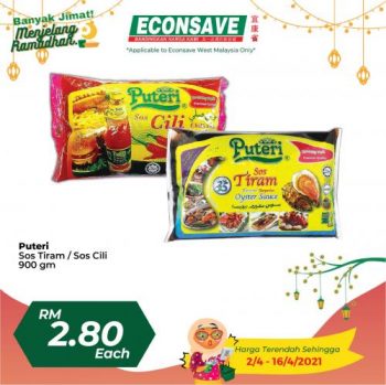 Econsave-Ramadan-Banyak-Jimat-Promotion-29-350x349 - Johor Kedah Kelantan Kuala Lumpur Melaka Negeri Sembilan Pahang Penang Perak Perlis Promotions & Freebies Putrajaya Selangor Supermarket & Hypermarket Terengganu 