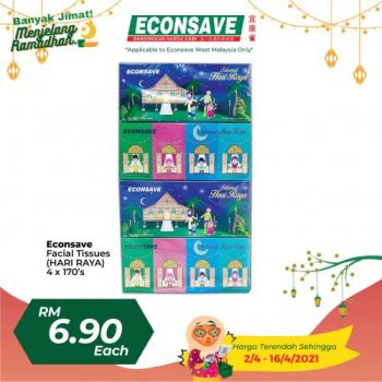 Econsave-Ramadan-Banyak-Jimat-Promotion-3-350x350 - Johor Kedah Kelantan Kuala Lumpur Melaka Negeri Sembilan Pahang Penang Perak Perlis Promotions & Freebies Putrajaya Selangor Supermarket & Hypermarket Terengganu 