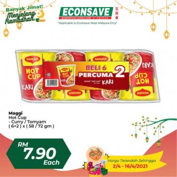 Econsave-Ramadan-Banyak-Jimat-Promotion-30-350x350 - Johor Kedah Kelantan Kuala Lumpur Melaka Negeri Sembilan Pahang Penang Perak Perlis Promotions & Freebies Putrajaya Selangor Supermarket & Hypermarket Terengganu
