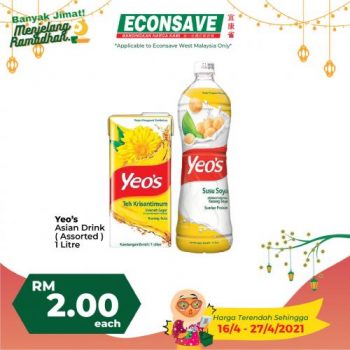 Econsave-Ramadan-Banyak-Jimat-Promotion-4-1-350x350 - Johor Kedah Kelantan Kuala Lumpur Melaka Negeri Sembilan Pahang Penang Perak Perlis Promotions & Freebies Putrajaya Sabah Sarawak Selangor Terengganu
