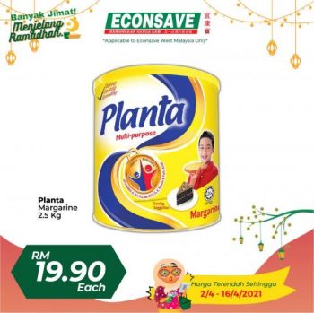 Econsave-Ramadan-Banyak-Jimat-Promotion-4-350x349 - Johor Kedah Kelantan Kuala Lumpur Melaka Negeri Sembilan Pahang Penang Perak Perlis Promotions & Freebies Putrajaya Selangor Supermarket & Hypermarket Terengganu