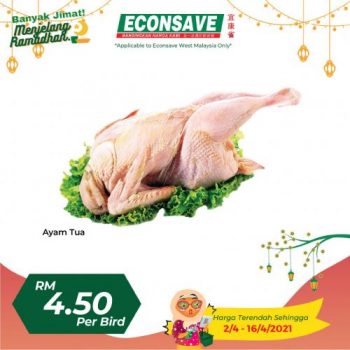 Econsave-Ramadan-Banyak-Jimat-Promotion-5-350x350 - Johor Kedah Kelantan Kuala Lumpur Melaka Negeri Sembilan Pahang Penang Perak Perlis Promotions & Freebies Putrajaya Selangor Supermarket & Hypermarket Terengganu 