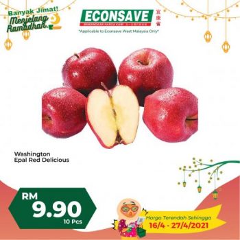 Econsave-Ramadan-Banyak-Jimat-Promotion-6-1-350x350 - Johor Kedah Kelantan Kuala Lumpur Melaka Negeri Sembilan Pahang Penang Perak Perlis Promotions & Freebies Putrajaya Sabah Sarawak Selangor Terengganu