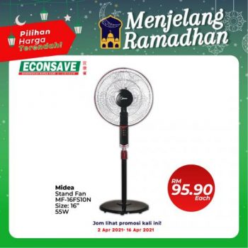 Econsave-Ramadan-Promotion-1-350x350 - Johor Kedah Kelantan Kuala Lumpur Melaka Negeri Sembilan Pahang Penang Perak Perlis Promotions & Freebies Putrajaya Sabah Sarawak Selangor Supermarket & Hypermarket Terengganu 