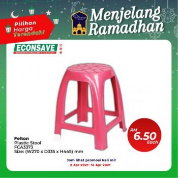 Econsave-Ramadan-Promotion-11-350x350 - Johor Kedah Kelantan Kuala Lumpur Melaka Negeri Sembilan Pahang Penang Perak Perlis Promotions & Freebies Putrajaya Sabah Sarawak Selangor Supermarket & Hypermarket Terengganu