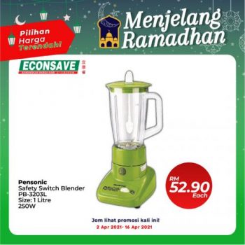 Econsave-Ramadan-Promotion-12-350x350 - Johor Kedah Kelantan Kuala Lumpur Melaka Negeri Sembilan Pahang Penang Perak Perlis Promotions & Freebies Putrajaya Sabah Sarawak Selangor Supermarket & Hypermarket Terengganu