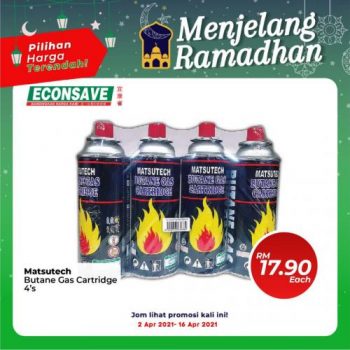 Econsave-Ramadan-Promotion-2-350x350 - Johor Kedah Kelantan Kuala Lumpur Melaka Negeri Sembilan Pahang Penang Perak Perlis Promotions & Freebies Putrajaya Sabah Sarawak Selangor Supermarket & Hypermarket Terengganu 