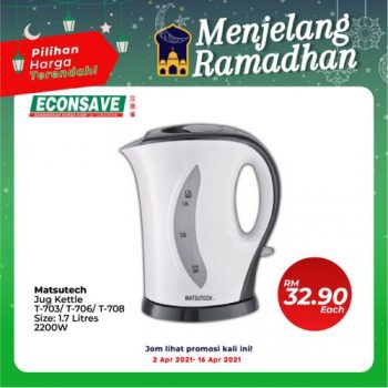 Econsave-Ramadan-Promotion-3-350x350 - Johor Kedah Kelantan Kuala Lumpur Melaka Negeri Sembilan Pahang Penang Perak Perlis Promotions & Freebies Putrajaya Sabah Sarawak Selangor Supermarket & Hypermarket Terengganu 