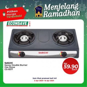 Econsave-Ramadan-Promotion-4-350x350 - Johor Kedah Kelantan Kuala Lumpur Melaka Negeri Sembilan Pahang Penang Perak Perlis Promotions & Freebies Putrajaya Sabah Sarawak Selangor Supermarket & Hypermarket Terengganu 