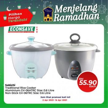 Econsave-Ramadan-Promotion-6-350x350 - Johor Kedah Kelantan Kuala Lumpur Melaka Negeri Sembilan Pahang Penang Perak Perlis Promotions & Freebies Putrajaya Sabah Sarawak Selangor Supermarket & Hypermarket Terengganu 