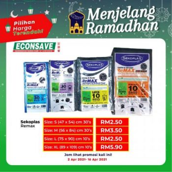 Econsave-Ramadan-Promotion-7-350x350 - Johor Kedah Kelantan Kuala Lumpur Melaka Negeri Sembilan Pahang Penang Perak Perlis Promotions & Freebies Putrajaya Sabah Sarawak Selangor Supermarket & Hypermarket Terengganu 