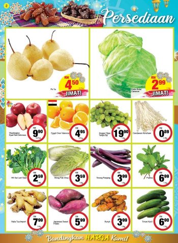 Econsave-Ramadan-Promotion-Catalogue-1-1-350x478 - Johor Kedah Kelantan Kuala Lumpur Melaka Negeri Sembilan Pahang Penang Perak Perlis Promotions & Freebies Putrajaya Selangor Supermarket & Hypermarket Terengganu 