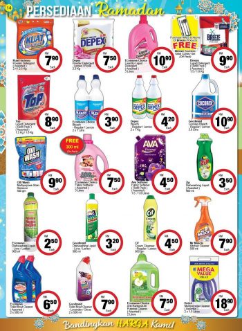 Econsave-Ramadan-Promotion-Catalogue-13-1-350x478 - Johor Kedah Kelantan Kuala Lumpur Melaka Negeri Sembilan Pahang Penang Perak Perlis Promotions & Freebies Putrajaya Selangor Supermarket & Hypermarket Terengganu 